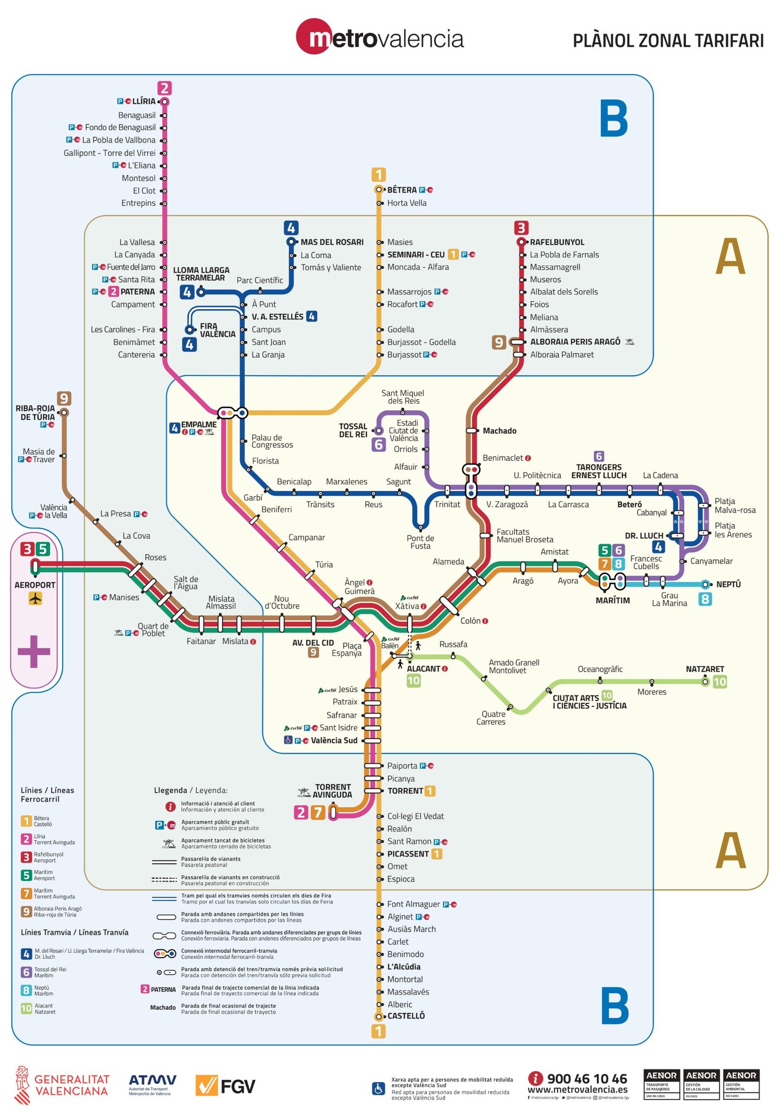 華倫西亞地鐵路線分區圖 ValenciaMetro Zone Map