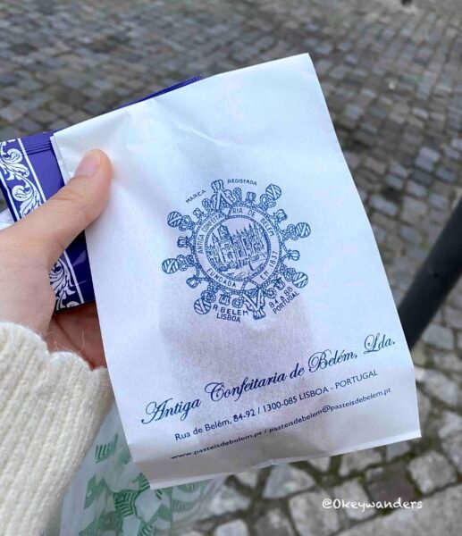 Pastel de Belém 貝倫葡撻