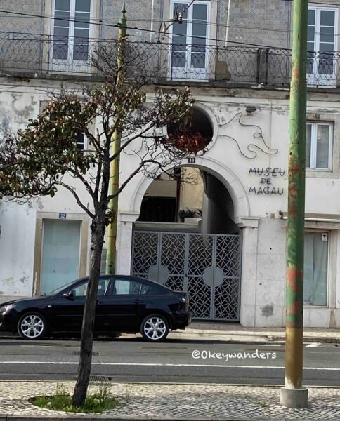 Museu de Macau 澳門博物館