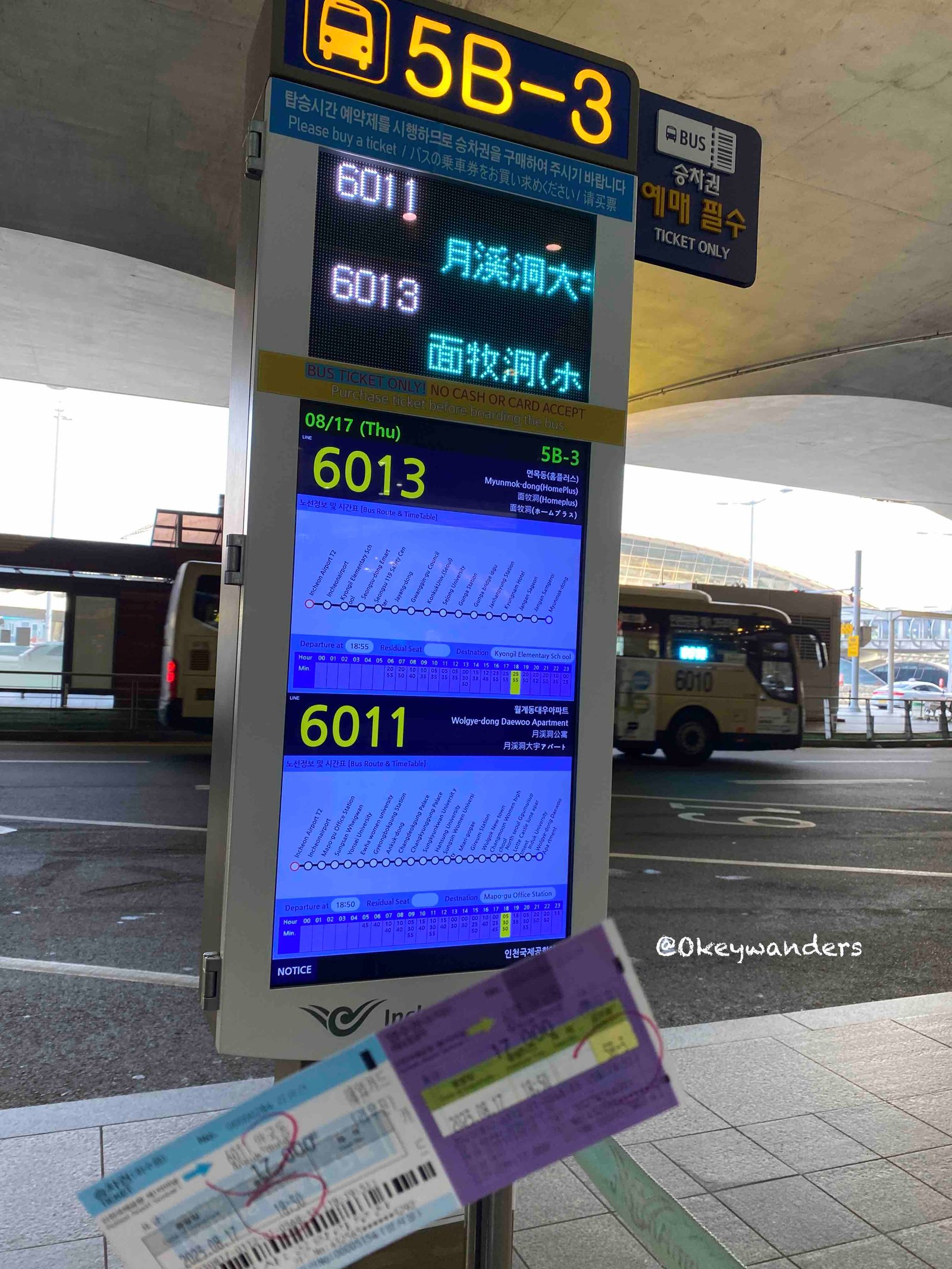 仁川機場巴士站 Incheon Airport Bus Stop