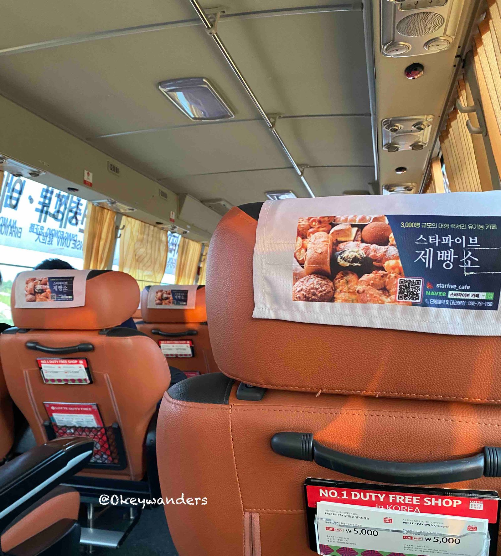 仁川機場巴士 Incheon Airport Bus