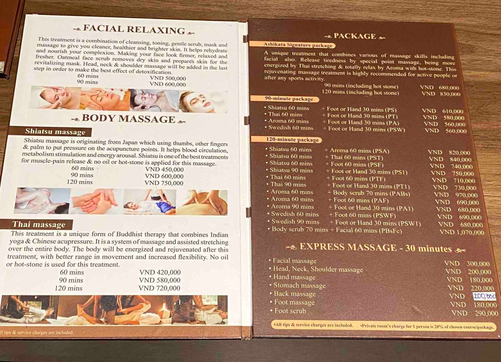胡志明市按摩店價目表