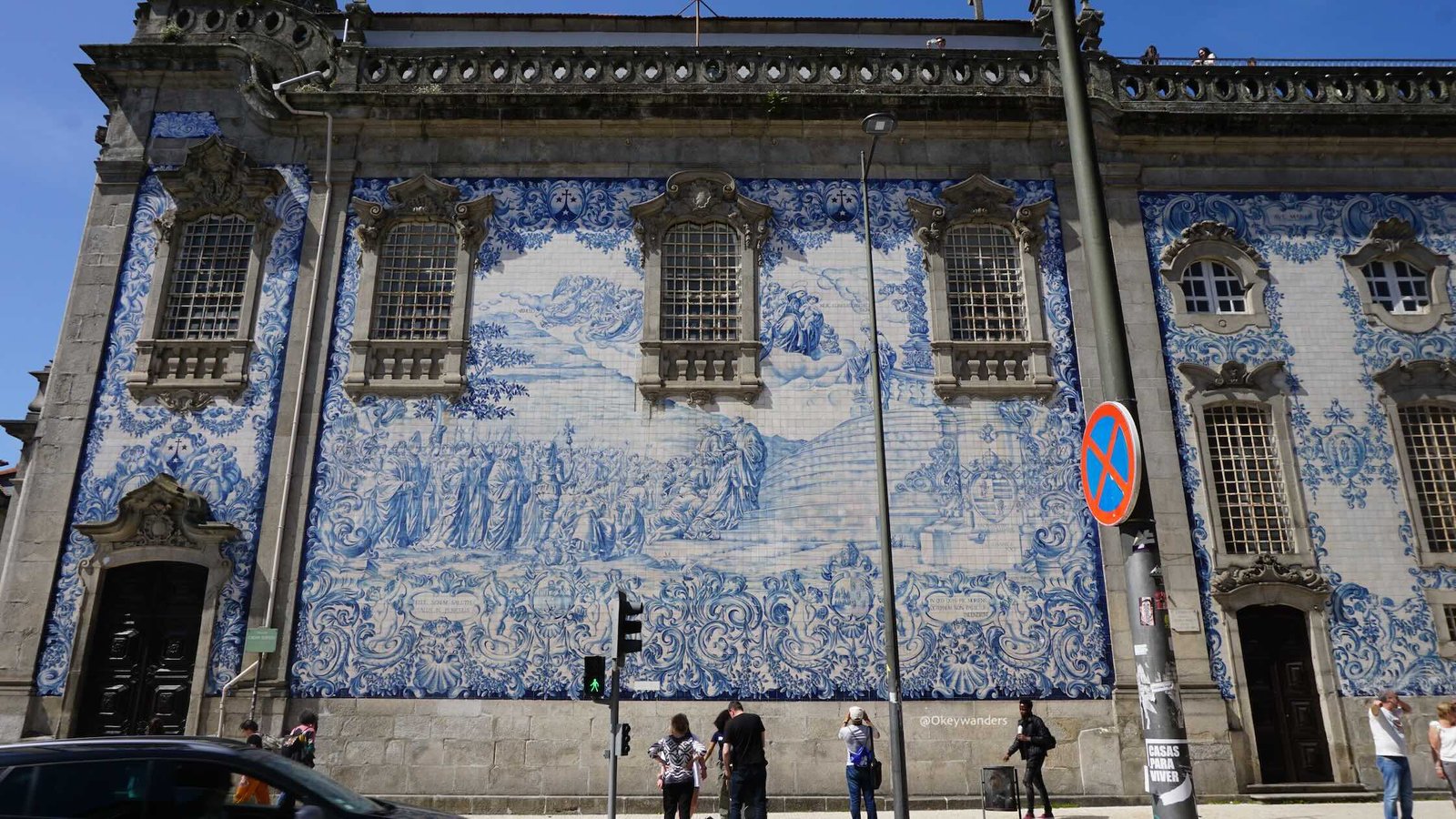 卡爾莫教堂 Igreja do Carmo