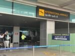 到達峴港國際機場